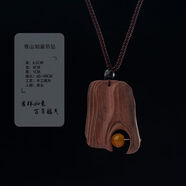 曉夢(mèng)老鳳凰好運連連手工檀木項墜女長(cháng)款毛衣項鏈民族風(fēng)服飾品簡(jiǎn)約玉石 青山如黛