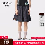 幻走（MOVEUP）2024夏季新款.FUN系列松緊腰繡花設(shè)計(jì)師純棉牛仔短褲女 深寶藍(lán) L