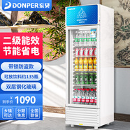 東貝(Donper)展示柜冷藏保鮮柜商用立式玻璃門冰箱啤酒柜商場超市酒水柜鮮花水果飲料柜冷柜 單門白色268Z【二級能效】