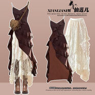 銘匯通新疆穿搭旅游女裝 西北草原旅游必備那不勒斯裙 不規則疊穿連衣裙 咖色裙子+蕾絲裙 美拉德廢土風(fēng) L 建議100-120斤