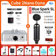 艾肯iCON2/4nano Dyna外置電腦手機(jī)聲卡直播唱歌k歌錄音棚麥克風(fēng) 2Nano Dyna + 羅技 Blue Sp