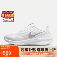 耐克NIKE跑步鞋女緩震透氣STRUCTURE 25運(yùn)動鞋DJ7884-101白40