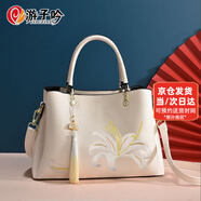 游子吟生日禮物送媽媽送老婆包包女包2025新款國風(fēng)刺繡女士手提包斜挎包 流蘇款-米白