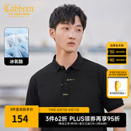 卡賓男裝 冰氧酷POLO衫秋新款星星字母刺繡短袖簡約通勤B 煤黑色01 M /170/48