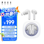 FIIL Key Pro智能降噪真無(wú)線(xiàn)藍牙耳機 入耳半入耳切換 手機電腦高音質(zhì)運動(dòng)長(cháng)續航耳機 星河白晶