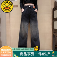 G.DUCKKIDS女童褲子春秋牛仔褲25新款中大兒童直筒褲初中生女孩寬松闊腿褲冬 黑灰色貼標(biāo)款 160 建議150-160cm12-13歲
