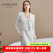恩曼琳（ANMANI）春秋新款時(shí)尚氣質(zhì)吊帶花紗外套兩件套小香風(fēng)連衣裙 梔子白-A L