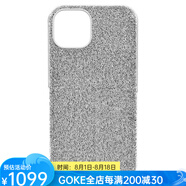 施華洛世奇潮牌 iPhone14手機殼閃亮水晶漸變色5644913 Rose gold tone os