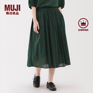 無印良品（MUJI）女式 強(qiáng)捻 抽褶裙 長半身裙女裙子女裝格子裙25年夏季BE1VEC5S 深綠色 M （160/66A）