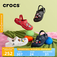 crocs卡駱馳洞洞鞋貝雅男鞋女鞋輕便耐磨一腳蹬拖鞋休閑鞋|10126 深藍-410 36 /37(220mm)