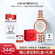 安普里奧·阿瑪尼（Emporio Armani）滿(mǎn)天星系列手表女士石英時(shí)尚腕表七夕情人節(jié)禮物送女友AR11244