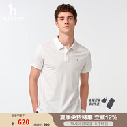 哈吉斯（HAZZYS）男裝 夏季款上衣輕商務(wù)通勤多色百搭短袖POLO衫男ASTZE0BBX26 米黃色OW L (175/96A 48)