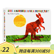 英文原版紙板書繪本 Eric Carle 艾瑞卡爾爺爺Does a Kangaroo Have a Mother Too 袋鼠也有媽媽嗎 兒童啟蒙幼兒學(xué)習(xí)英文版繪本