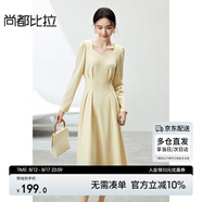尚都比拉紅色方領(lǐng)連衣裙女春秋氣質(zhì)高級(jí)感內(nèi)搭打底裙子中長款 杏黃色 XL 