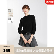 ELLE【100%綿羊毛】高領(lǐng)毛衣女2024秋冬新款打底保暖內(nèi)搭羊毛針織衫 黑色（半高領(lǐng)升級版） XL