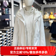 牧高笛女裝三合一沖鋒衣女秋冬新款休閑外套防水防風(fēng)抓絨內(nèi)膽兩件套 ZW24318004珍珠白（新款） L/170