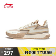 李寧LI-NING【滔搏運(yùn)動(dòng)】男子韋德Gen-Z籃球鞋 ABPU027-7 42