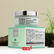 顏蔻 鮮果活顏補水抗皺乳霜 緊致亮顏保濕嫩膚 亮顏營(yíng)養乳霜50g