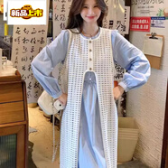 皮爾卡丹（pierre cardin）韓系氛圍感穿搭襯衫連衣裙子女春秋疊穿流蘇鏤空罩衫裙搭配兩件套 單件罩衫裙 【收藏店鋪優(yōu)先發(fā)貨 【建議110斤-120斤內(nèi)】 L