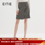 愛特愛（EITIE）冬季新款時尚高腰復(fù)古千鳥格通勤OL羊毛呢子半身裙7206905 極簡黑20 M 160