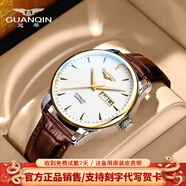 冠琴（GUANQIN）手表男士全自動機械表防水夜光雙日歷國表商務男表瑞士品質(zhì)腕表 條釘刻度棕皮間白