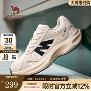 駱駝運動鞋子男2025秋季新款網(wǎng)面透氣輕彈舒適厚底增高復(fù)古運動慢跑鞋 G15AX48056 米色 42