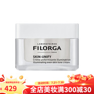 菲洛嘉（Filorga）全系列面部護(hù)膚 亮澤修容面霜50ml