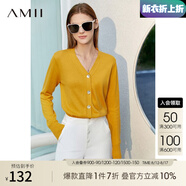 AMII極簡(jiǎn)洋氣V領(lǐng)針織開(kāi)衫春秋新款全棉長(cháng)袖上衣女短裝毛衣針織外套 柔黃 150/76A/XS