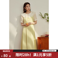獨(dú)束大碼女裝【雙色可選】法式茶歇娃娃領(lǐng)連衣裙女夏裝微胖mm裙子 檸檬黃 XL