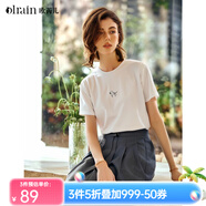 Olrain歐芮兒法式白色短袖T恤女夏季新款簡約正肩顯瘦上衣 白色（馬） S