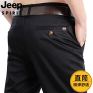 JEEP SPIRIT吉普休閑褲男春秋季新款品牌時(shí)尚舒適棉彈寬松直筒男裝休閑長(zhǎng)褲子 A803黑色 秋冬 厚款 34 2尺6