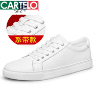 卡帝樂鱷魚（CARTELO）軟牛皮小白鞋男真皮白色休閑鞋子46西裝板鞋潮流百搭47大碼男鞋48 白色系帶款  偏大一碼特l價(jià)品牌斷碼 36 偏大一碼特l價(jià)品牌斷碼 一線高端品牌