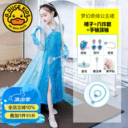G.DUCKKIDS冰雪奇緣艾莎公主裙秋天愛莎公主的裙子愛沙女elsa春秋連衣裙新款 裙子+六件套+手鏈項(xiàng)鏈 100 90cm-100cm
