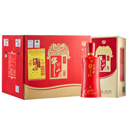 牛欄山北京二鍋頭 百年紅(8) 濃香型白酒 正品保真 假一賠十 口糧酒 52度 500mL 6瓶 牛欄山紅八年