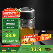 希樂玻璃杯雙層玻璃水杯高顏值男士商務(wù)辦公茶水分離杯便攜泡茶杯子