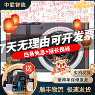 徠卡 Leica 數碼相機 微單 X1 X2 D-LUX6 D-LUX7單反相機 二手微單相機 徠卡 C-LUX 99成新