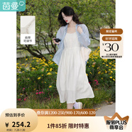 茵曼（INMAN）時尚百搭純色女裝吊帶連衣裙顯瘦提花肌理2025夏季新品中長裙子 田園杏【好評返現(xiàn)】 XL
