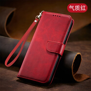 ZWNPC小米15spro手機(jī)殼25042PN24C硅膠保護(hù)套xiaomi雙面全包防摔MIUI十五spor翻蓋式皮套5g外殼插卡錢包 [氣質(zhì)紅]帶扣小牛紋+皮繩 小米15SPro
