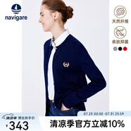 Navigare意大利小帆船打底針織衫女士秋冬款開衫配裙子圓領(lǐng)氣質(zhì)內(nèi)搭毛線衣 藏青 XL 碼