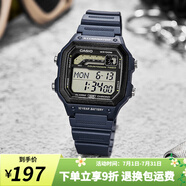 卡西歐手表 復古小方塊 運動學生表 多功能持久電力防水男表520禮物 WS-1600H-2A