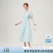 范思藍(lán)恩清新氣質(zhì)吊帶連衣裙女2024夏季新款無袖背心裙子12510 薄荷曼波 S