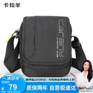 卡拉羊單肩包男士斜挎包多隔層帆布包休閑小包戶外胸包CX4008旅行禮物