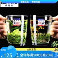 樂美雅（Luminarc）法國耐熱鋼化玻璃杯 樹葉款+字母款[各一只]