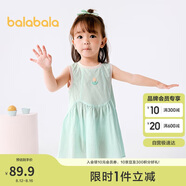 巴拉巴拉女童連衣裙寶寶裙子?jì)雰汗魅?025夏裝甜美時(shí)尚洋氣209225111002