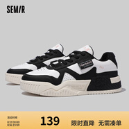 Semir官方正品小白鞋2025新款春秋季百搭厚底增高情侶鞋休閑運(yùn)動(dòng)板鞋 黑白 41 男款