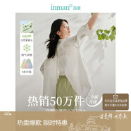 茵曼萊賽爾天絲女裝輕薄襯衫2025夏季新品襯衣上衣 開衩版-象牙白 S