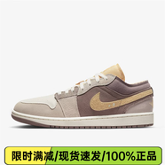 耐克（NIKE）耐克/Air Jordan 1 Low SE Craft男子運動鞋時尚翻毛皮板鞋DN1635 DN1635-200 43