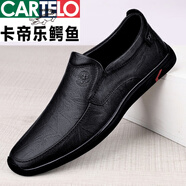 卡帝樂(lè )鱷魚(yú)新款眞皮休閑皮鞋黑色商務(wù)軟底一腳蹬小皮鞋男中年豆豆鞋 黑色【8292】 42