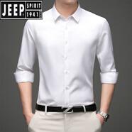 JEEP SPIRIT商務(wù)男裝免燙襯衣T恤純色韓版修身光澤透氣彈力訂LOGO長(cháng)袖襯衫男 白色GC21-5 均碼 39(115-130斤)