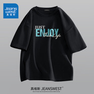 真維斯短袖t恤男夏季ins風(fēng)韓版休閑情侶百搭半袖體恤衫潮流寬松上衣服男 【純棉】黑色(愉悅生活) 4XL (體重205-230斤左右)
